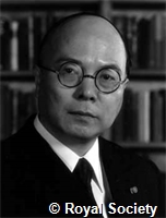 Ebashi S, GA RGRS 8071.jpg